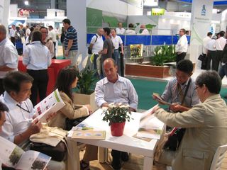 Agritech2012-1