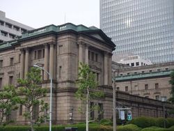 ⑩日本銀行旧館