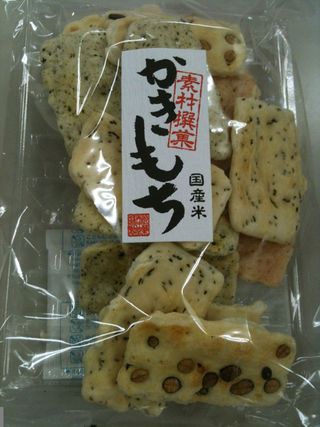 と