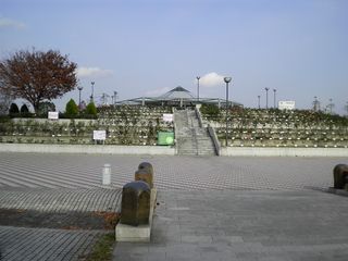 緑町公園1