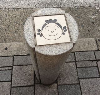さざえ4 さざえ4