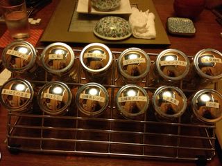 9tea 9tea