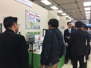 展示会１