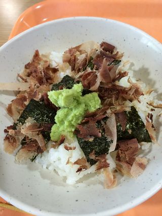 丼