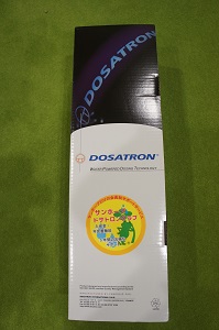 DSC05634 DSC05634