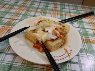 IMG_6975tofu IMG_6975tofu