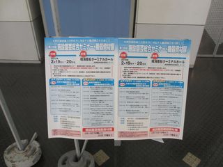 IMG_1615 IMG_1615