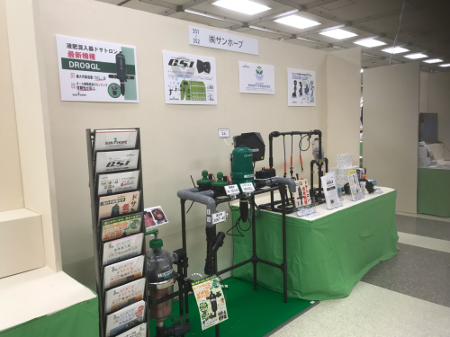 カネコ種苗展示会