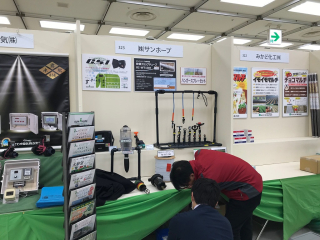 カネコ種苗展示会２