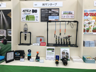 カネコ種苗展示会1 カネコ種苗展示会1