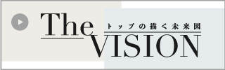 Thevision_banner_a01
