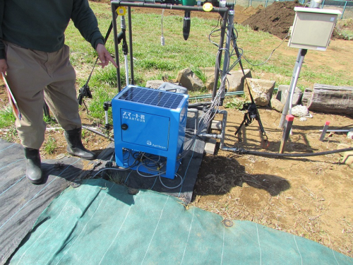 Agrismart-4 Agrismart-4