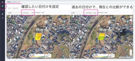 画像5 画像5